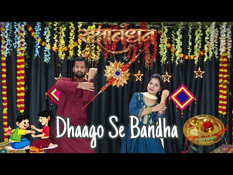 Dhago Se Bandha Rakshabandhan Special Dance  @noopurtripathi @ANSHUSHIVHARE Dance Choreography