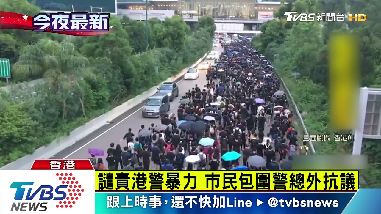 一度傳恐將清場! 抗議人士暫離機場後折返