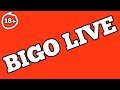 Bigo Live Mom Biti