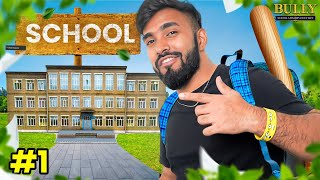 GOING BACK TO SCHOOL | BULLY GAMEPLAY #1