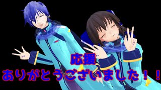 この動画を最後にこのチャンネルでの投稿は終了します