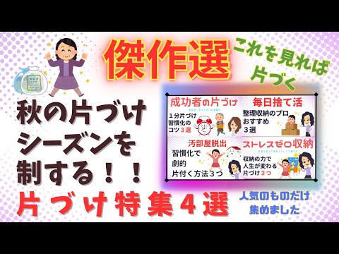 Amazon: このメッセージを受け取った人は直ちに行動する必要があります