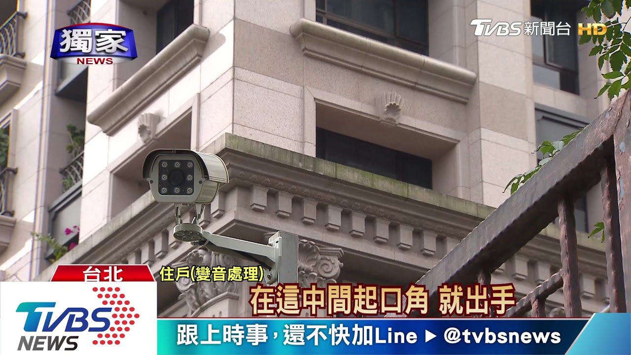 「排這什麼班」！女清潔工理論　遭男上司打傷