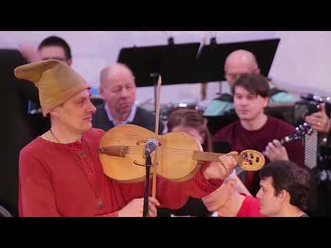 Drolls / Онего - Скомарёк