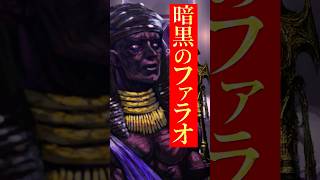 (#9)第三回1d100でなんか出るやつ9  #クトゥルフ神話trpg