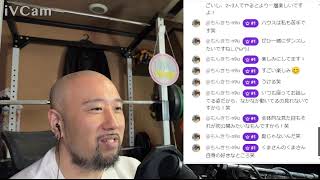 となりのくまさん雑談ラジオ配信