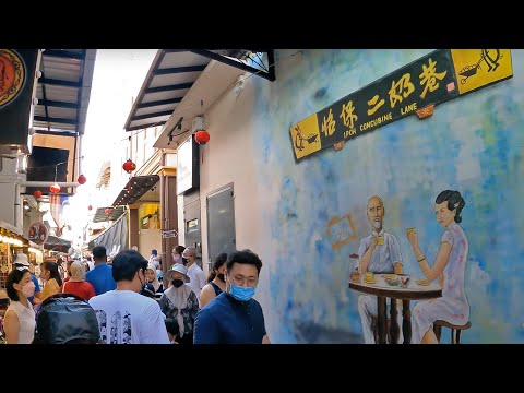 Ipoh Concubine Lane / Lorong Panglima / Duas pistas