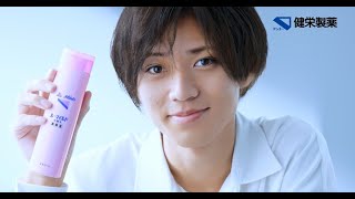 最新ニュース -  永瀬廉、健栄製薬の新CMに出演「6人分の僕を楽しんでいただけます」