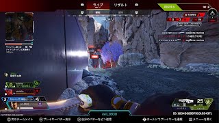 Apex Legends　反省会用そのに