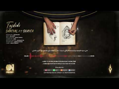 Daniyal FT  Shayea - Tajdidi [Prod By Jafari HR]