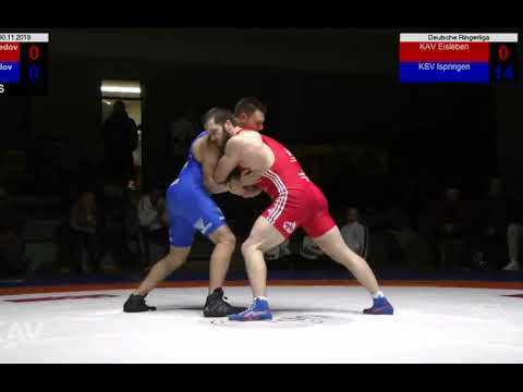 DRL - KAV Eisleben vs  KSV Ispringen - 30.11.2019 - komplett