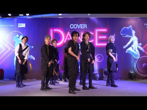 201010 BEATNIQ cover Stray Kids - God’s Menu @ Centralplaza Grand Rama 9 Cover Dance Contest 2020
