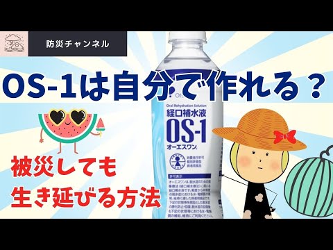 効果的な自家製点滴灌漑を導入するにはどうすればよいですか?自分で組み立てる 5 つ以上の DIY!  庭園
