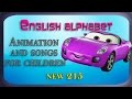 McQueen CARS ABC Alphabet Song Preschool ...