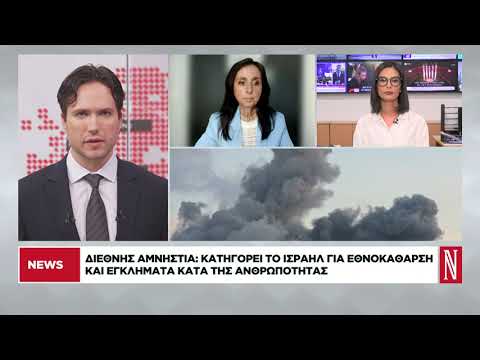 Καταρρέει ο χρυσός