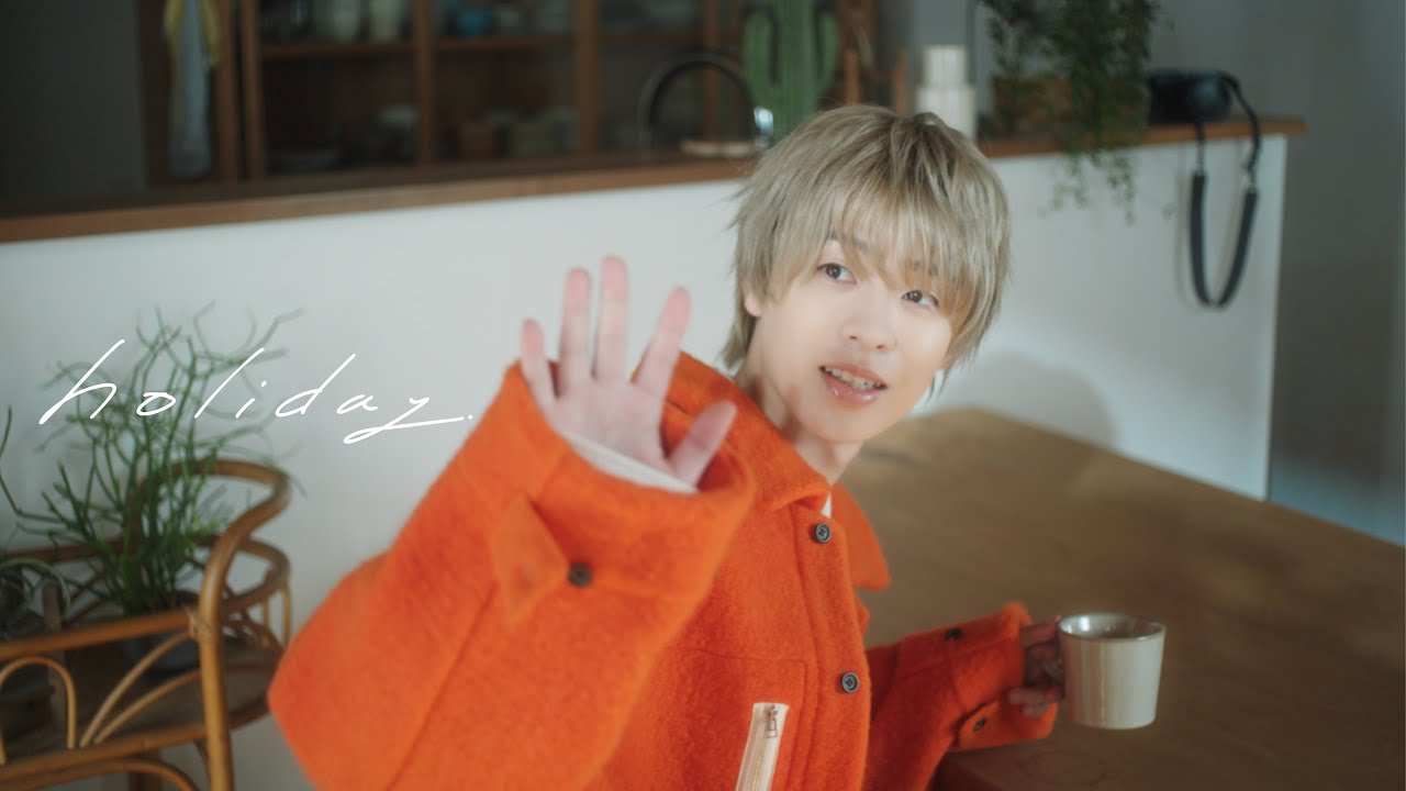 マルシィ- holiday（Music Video)