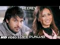 Heerey: Amrinder Gill / Love Punjab /Full Song