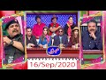 Khabarzar with Aftab Iqbal Latest Episode 66 | 16 September 2020
