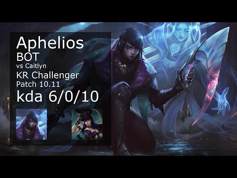 Aphelios ADC vs Caitlyn - KR Challenger 6/0/10 Patch 10.11 Gameplay