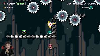 The Extent of my Ability - Super Expert (no skips) #65