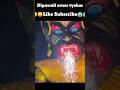 Ravan Rakshas Ka Atyachar Kaise Viral Video You Tube