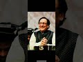 Chhed Kar Tazkira-E-Daur-E-Jawani Roya :Ustaad Ghulam Ali Ji