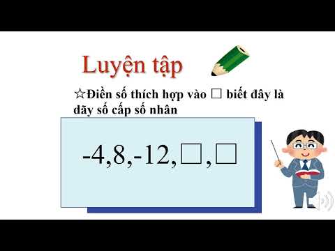 高2＿数列＿等比数列の性質（ベトナム語版）