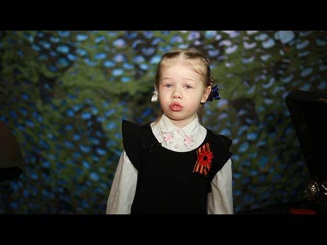 Злата Маслова