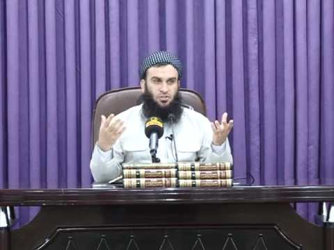 وانەی سی و نۆیەم