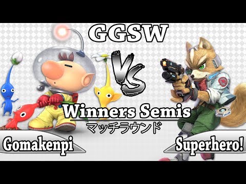 GGSW 137 - Gomakenpi (Olimar) vs AG|Superhero! (Fox) Smash Ultimate Winners Semis
