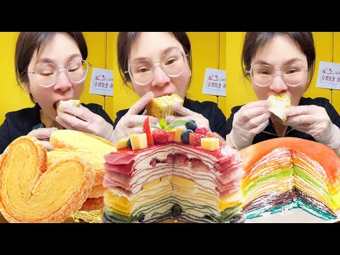 Tiramisu丨Melaleuca丨케이크를 먹는 성자丨saint eating cake丨ASMR