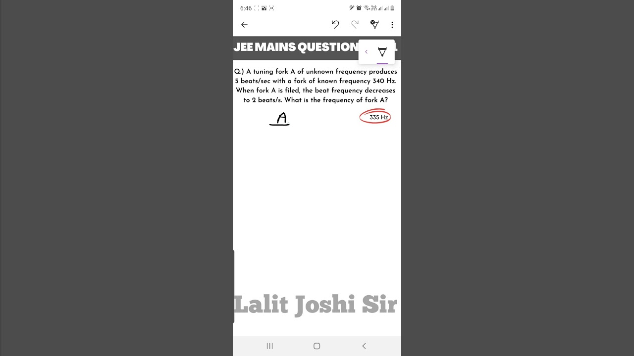 JEE MAINS 2021| Short tricks| Beat frequency