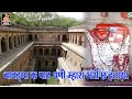 बाबड्याँ के पाठे घणी म्हारा भरी छ हताय
