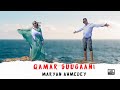 QAMAR SUUGAANI MARYAN AHMEDEY OFFICIAL MUSIC VIDEO