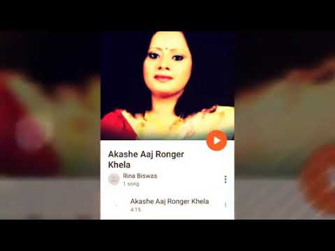 RINA BISWAS Akashe aj ronger khela ( cover by Rina Biswas)