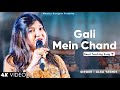 Gali Mein Aaj Chand Nikla Alka Yagnik M M Kareem Zakham Alka Yagnik Hits Songs