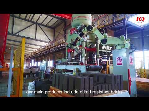 Zibo Zhongkeda Refractory Materials Co., Ltd. Corporate Profile Video