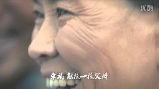 ‪#‎2015央視春晚‬ 劉德華《回家的路》超暖心！