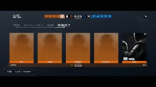シージ