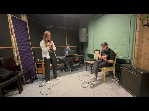 Desire Pärn - Moonlight, LÉON