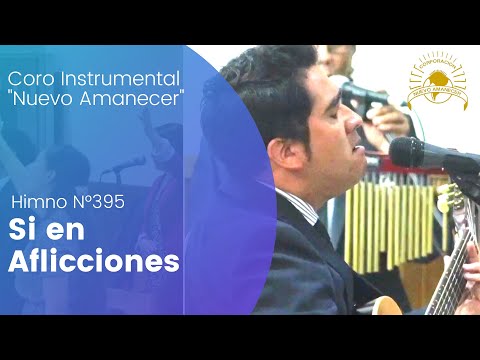 Himno N° 395 "Si en aflicciones"