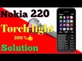 Nokia 220 Torch Light Ways Nokia 220 Torch Light Jumper