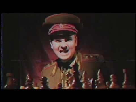 ATTAXIC - Atomic War Lord (OFFICIAL MUSIC VIDEO)