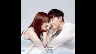 [Full Audio] 안현정(Ahn Hyeon Jeong) - 그대와 나 (You and Me) (W OST Part.7)