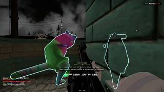 ただただInsurgencyをプレイ(実況無し) part5