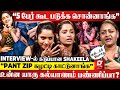Stage ஏறும்போது மார்ல கை வெச்சு உரசுவாங்