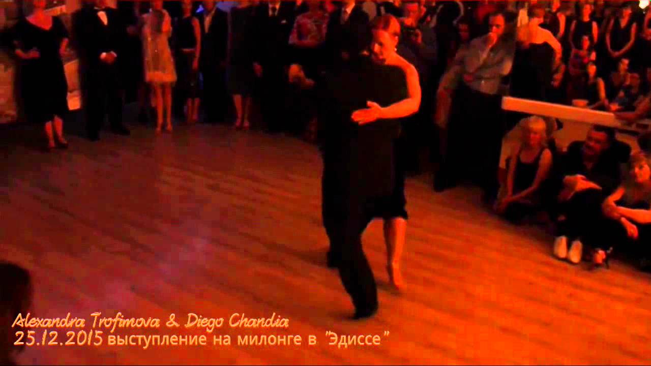 Alexandra Trofimova & Diego Chandia 25.12.2015 SPb