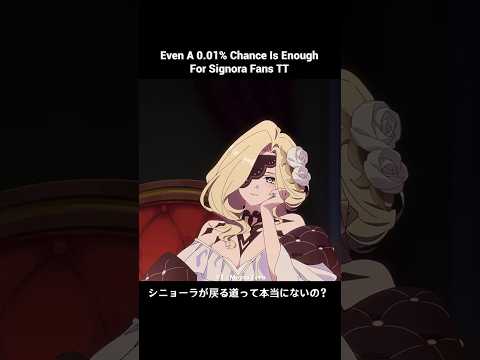 「原神：0.01%の希望を抱くシノラの物語」