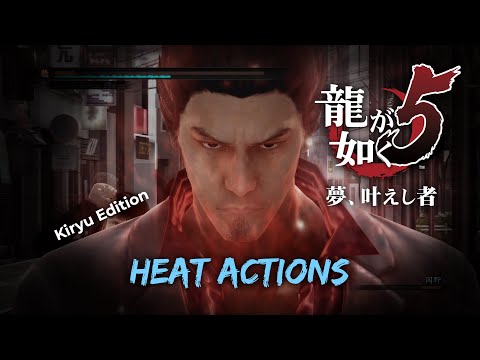 Ryu ga Gotoku 5 Remastered || Heat Actions [Kiryu]