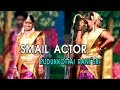 Smail Actor Pudukkottai Rani Sri Sri Valli Drama Tamil Harmony TV
